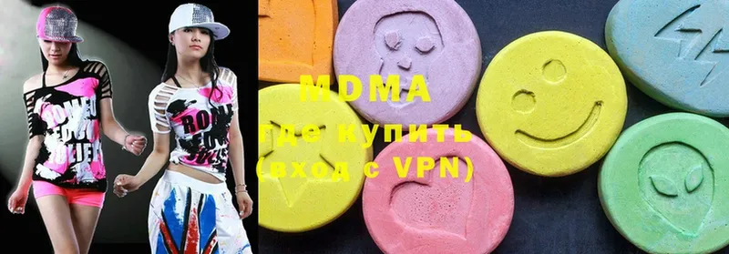 omg ссылка  продажа наркотиков  Семилуки  MDMA VHQ 