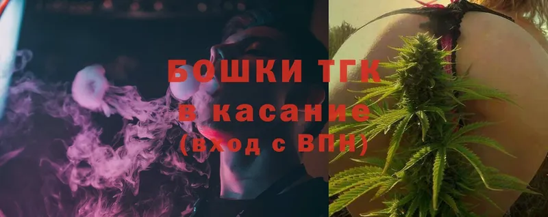 что такое   Семилуки  Марихуана OG Kush 